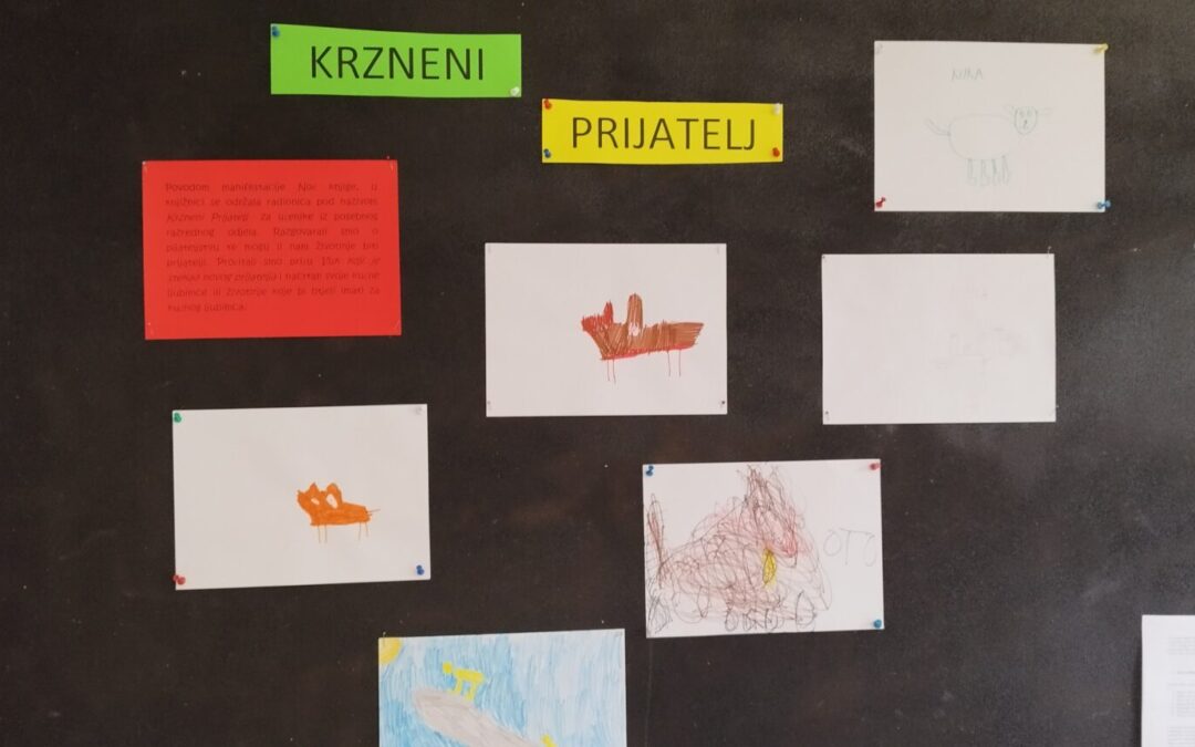 Noć knjige 2025.