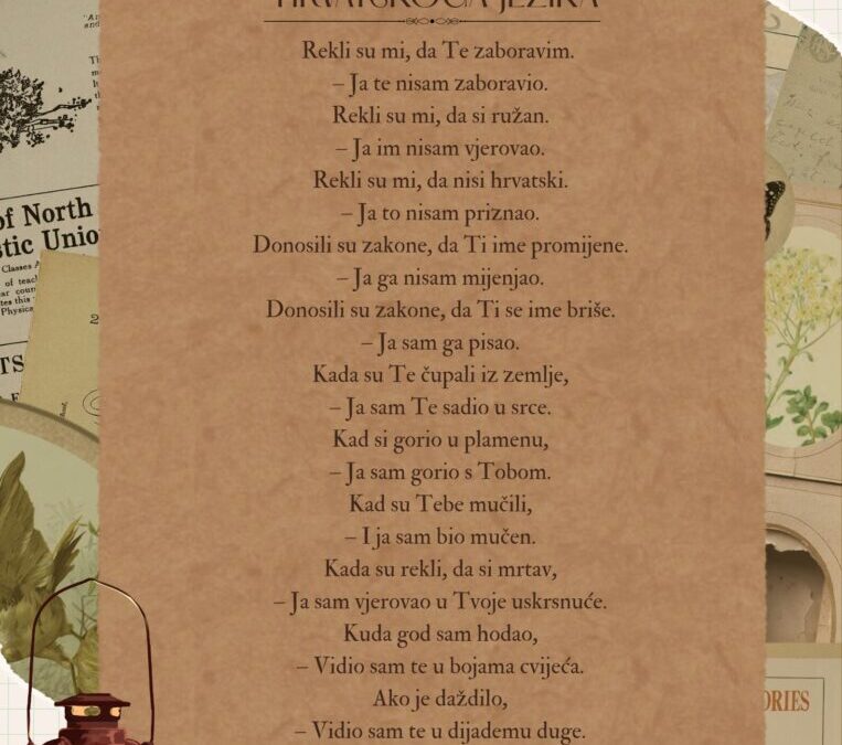 Dani hrvatskoga jezika